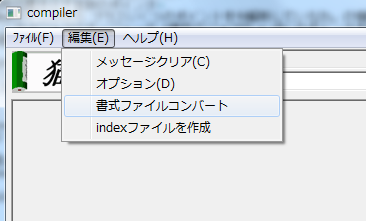 cat2.png