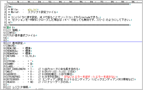 sam02_00.png