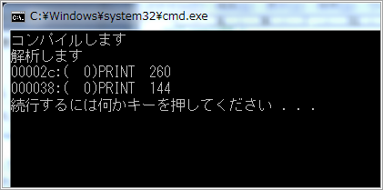 sam08_04.png