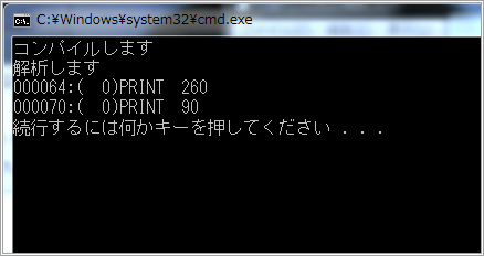 sam08_05.png